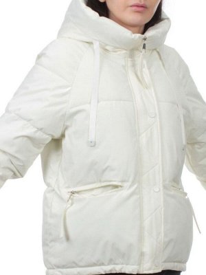 A2301 MILK Куртка зимняя женская (150 гр. холлофайбер)