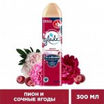 Освежит. Глейд    Пион  и Сочные Ягоды  300 мл