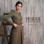 Платье