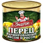 Перец 540г жб ЗНАТОК фарширов мясо+рис (Булгарконсерв)