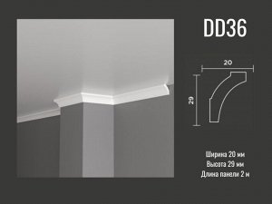 Карниз DD36 Decor-Dizayn из дюрополимера 29*20мм 2м 1/90