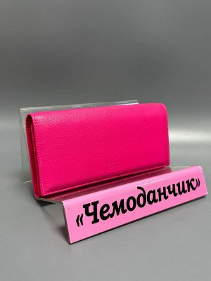 Кошелек женский кожаный розовый