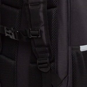 Ранец GRIZZLY с двумя отделениями, для девочек