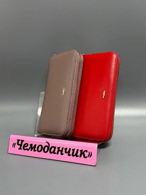 Кошелек женский пудровый натуральная кожа