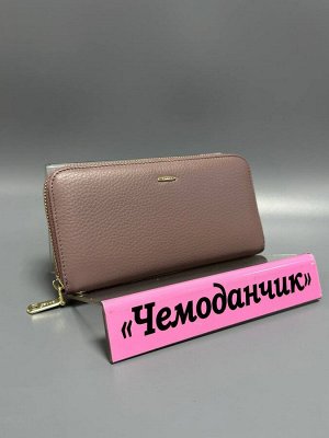 Кошелек женский пудровый натуральная кожа