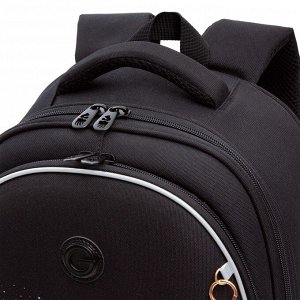 Ранец школьный формованный GRIZZLY с анатомической спинкой на ножках, для девочки