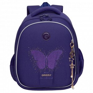 Ранец школьный формованный GRIZZLY с анатомической спинкой на ножках, для девочки