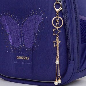Ранец школьный формованный GRIZZLY с анатомической спинкой на ножках, для девочки