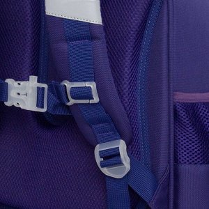Ранец школьный формованный GRIZZLY с анатомической спинкой на ножках, для девочки