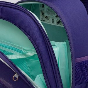 Ранец школьный формованный GRIZZLY с анатомической спинкой на ножках, для девочки