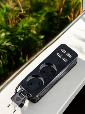 Удлинитель электрический 1,5м., 2 гнездa, 4 USB (2,1A), серии Travel, 10A, без заземления,  Черный. S-CT2-1,5U BLACK