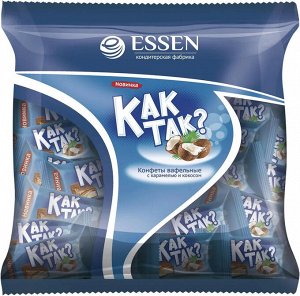 Махеев Конфеты вафельные "КАК ТАК?" 210гр (1/8) с карамелью и кокосом