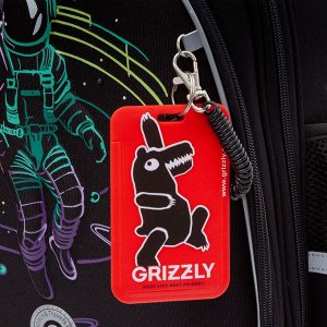 Ранец школьный формованный GRIZZLY с анатомической спинкой на ножках, для мальчика
