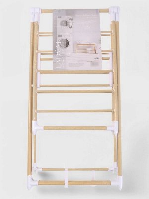 Сушилка для белья напольная LaDо́m «Классик», металлическая, 135x50x90 см