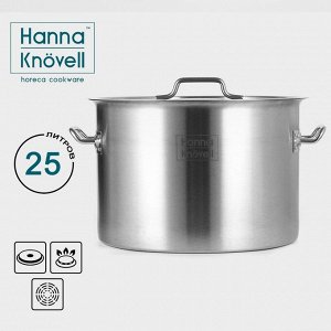 Кастрюля Hanna Knovell с крышкой, 25 л, d=36 см, h=24 см, толщина стенки 0.8 мм, нержавеющая сталь