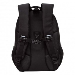 Рюкзак школьный GRIZZLY с карманом для ноутбука 13", анатомической спинкой, для мальчика