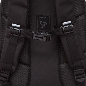 Рюкзак школьный GRIZZLY с карманом для ноутбука 13", анатомической спинкой, для мальчика