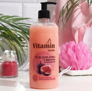 VITAMIN Family Гель д/душа "5 ФРУКТОВ" увлажняющий 650мл