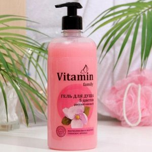 VITAMIN Family Гель д/душа "5 ЦВЕТОВ" расслабляющий 650мл