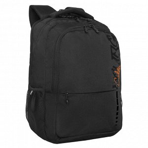Рюкзак молодежный GRIZZLY с карманом для ноутбука 15", анатомической спинкой, для мальчика, мужской