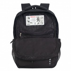 Рюкзак молодежный GRIZZLY с карманом для ноутбука 15", анатомической спинкой, для мальчика, мужской