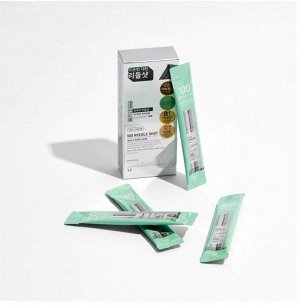 Бустер-сыворотка с микроиглами в стиках VT Cosmetics Reedle Shot 100 stick pouch 2ml