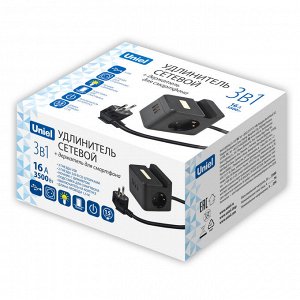 Удлинитель электрический 1,5м, 2 гнезда, 3 USB, серии Standard, с заземлением, 16А, держатель для телефона, с функцией ночника/подсветки. Черный. S-GCD2-1,5SBUH BLACK