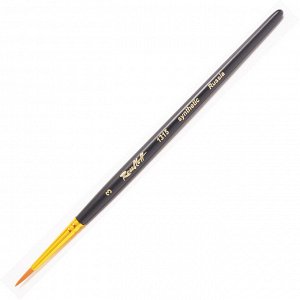 Кисть Кисть КРУГЛАЯ из синтетики № 3, ручка черная короткая, обойма цельнотянутая, желтая.

Номера 00-3 используются для нанесения бликов и очень мелких деталей.