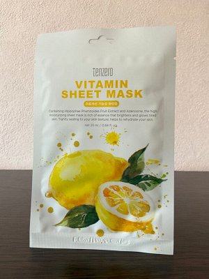 TENZERO Тканевая маска для лица с витаминами, 1 шт