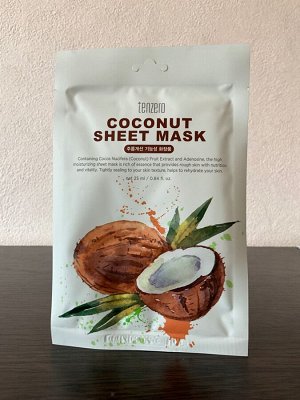 TENZERO Тканевая маска для лица с экстрактом кокоса, 1 шт