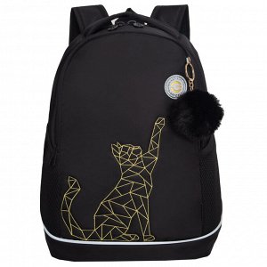 Рюкзак школьный GRIZZLY с карманом для ноутбука 13", жесткой спинкой, двумя отделениями, для девочки