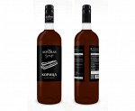 Сироп корица, AGROBAR 1л ст/б 1шт Россия