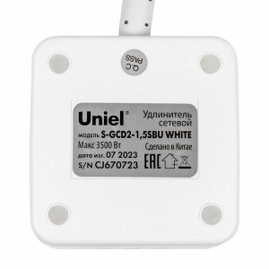 Удлинитель электрический, 1,5 метра, 2 гнезда, 3 USB, серия Standard, с заземлением,16А, с подсветкой/ночником, Белый. S-GCD2-1,5SBU WHITE