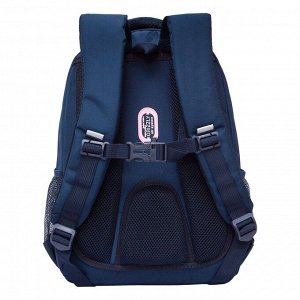 Рюкзак школьный GRIZZLY с карманом для ноутбука 13", анатомической спинкой, тремя отделениями, для девочки