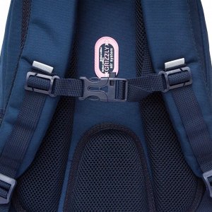 Рюкзак школьный GRIZZLY с карманом для ноутбука 13", анатомической спинкой, тремя отделениями, для девочки