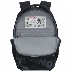 Рюкзак школьный GRIZZLY с карманом для ноутбука 13", анатомической спинкой, для мальчика