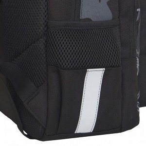 Рюкзак школьный GRIZZLY с карманом для ноутбука 13", анатомической спинкой, для мальчика