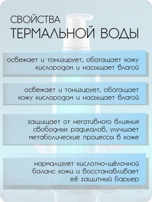 Крем для рук и ног увлажняющий С МОЧЕВИНОЙ CREAM hand&foot СARBAMIDE&HYDROVANCE (туба) 50 мл Sagitta