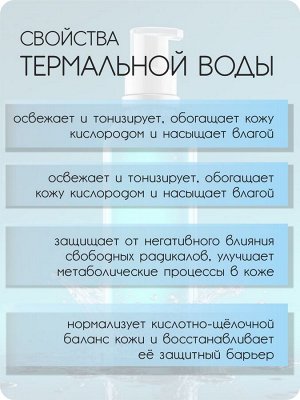Крем для рук и ног увлажняющий с МОЧЕВИНОЙ CREAM hand&foot СARBAMIDE&HYDROVANCE 200 мл Sagitta