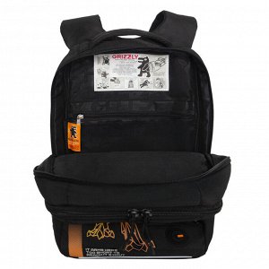 Рюкзак молодежный GRIZZLY с карманом для ноутбука 13", анатомической спинкой, для мальчика