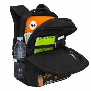 Рюкзак молодежный GRIZZLY с карманом для ноутбука 13", анатомической спинкой, для мальчика