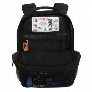 Рюкзак молодежный GRIZZLY с карманом для ноутбука 13", анатомической спинкой, для мальчика