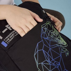 Рюкзак молодежный GRIZZLY с карманом для ноутбука 13", анатомической спинкой, для мальчика