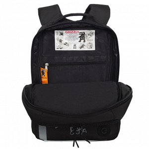 Рюкзак молодежный GRIZZLY с карманом для ноутбука 13", анатомической спинкой, для мальчика