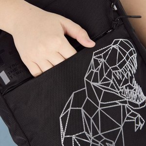 Рюкзак молодежный GRIZZLY с карманом для ноутбука 13", анатомической спинкой, для мальчика