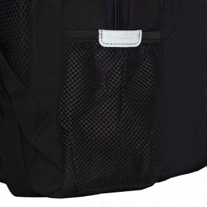 Рюкзак молодежный GRIZZLY с карманом для ноутбука 13", анатомической спинкой, для мальчика