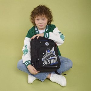 Рюкзак школьный GRIZZLY с карманом для ноутбука 13", анатомической спинкой, для мальчика