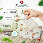 САЛФЕТКИ БУМАЖНЫЕ КАЙНЕКО АРОМА &quot;ЗЕЛЕНЫЙ ЧАЙ&quot; 250шт.