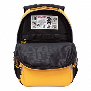 Рюкзак школьный GRIZZLY с карманом для ноутбука 13", анатомической спинкой, для мальчика