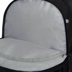 Рюкзак школьный GRIZZLYс карманом для ноутбука 13", анатомической спинкой, для мальчика